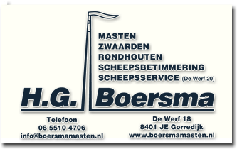 logo Hans Boersma